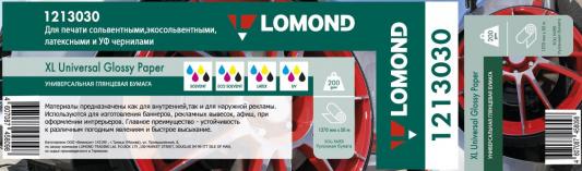 Фото Фотобумага Lomond Solvent 50" 1270мм-50м 200г/м2 белый глянцевое покрытие 1213030. Купить в РФ