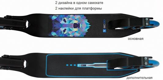 Фото Самокат Y-SCOO RT 215 ONE&ONE 8.5'' синий (2 дизайна в 1 самокате). Купить в РФ