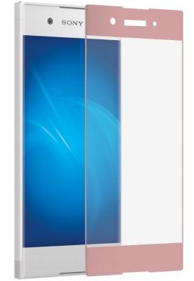 Защитное стекло DF xColor-06 для Sony Xperia XA1 с рамкой розовый
