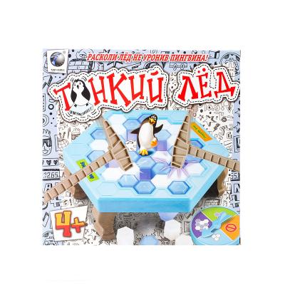 Настольная игра спортивная Shantou Gepai Тонкий лед  61788