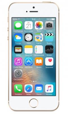 Смартфон Apple iPhone SE 128 Гб золотистый MP882RU/A