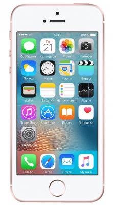 Смартфон Apple iPhone SE 128 Гб розовый MP892RU/A