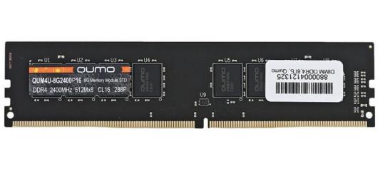 Оперативная память 8Gb PC4-19200 2400MHz DDR4 DIMM QUMO QUM4U-8G2400P16