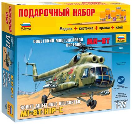 Вертолёт Звезда "Ми-8" 1:72 хаки 7230П