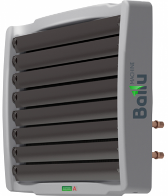 Тепловентилятор BALLU BHP-W2-60 5000 Вт серый