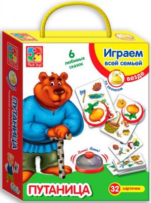 Настольная игра карточная Vladi toys Путаница VT2103-03