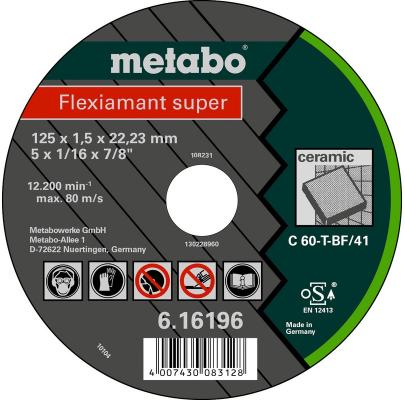 Отрезной круг Metabo Flexiamant S 125x1.5 прям С60Т 616196000