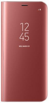 Чехол Samsung EF-ZG950CPEGRU для Samsung Galaxy S8 Clear View Standing Cover розовый