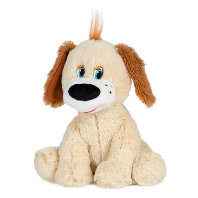 Мягкая игрушка собака MAXITOYS Собачка Тузик 20 см бежевый коричневый искусственный мех текстиль пластик  MP-HH-C6815