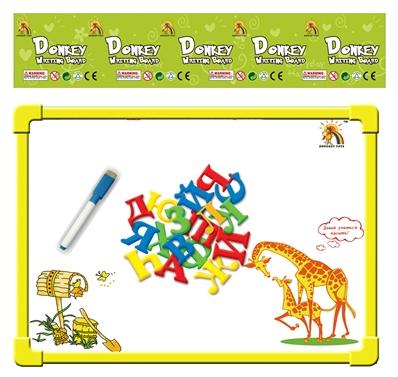 Доска для рисования Shantou Gepai "Два жирафа" с буквами на магнитах