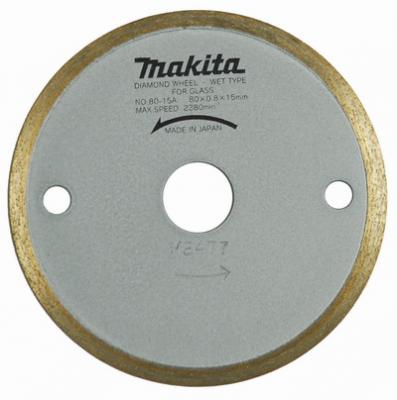 Алмазный диск Makita 80х15мм 792296-4