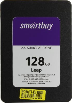 Твердотельный накопитель SSD 2.5&quot; 128GB Smartbuy Leap Read 500Mb/s Write 400Mb/s SATAIII SB