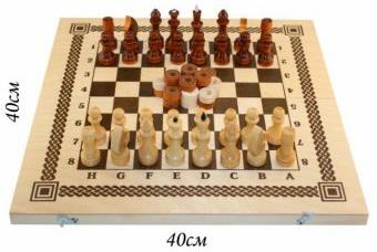 Настольная игра шахматы Шахматы Два в одном в ассортименте В-6