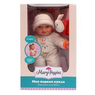 Пупс Mary Poppins "Моя первая кукла" - Бекки с игрушкой 30 см со звуком  451187