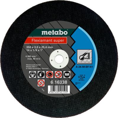 Отрезной круг Metabo Flexiamant S 350x3x25.4 прямой A24M 616338000