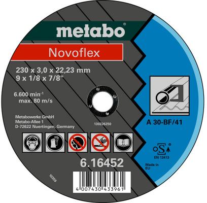 Отрезной круг Metabo Novoflex 230x3 вогутый А30 616477000