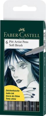 Набор капиллярных ручек капилярный Faber-Castell Castell 167806 6 шт оттенки серого