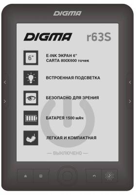 Электронная книга Digma R63S 6" E-Ink 4Gb серый