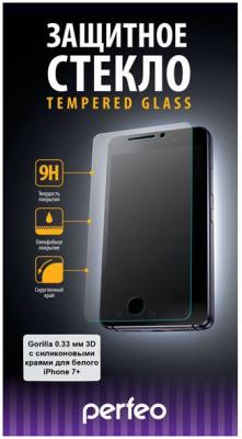 Защитное стекло прозрачная Perfeo Full Screen Gorilla 80 белый для iPhone 7 Plus 0.33 мм PF-TG-FG-IPH7+W