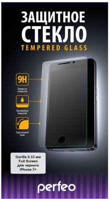 Защитное стекло черная Perfeo Full Screen Gorilla для iPhone 7 Plus 0.33 мм PF-TG-FG-IPH7+B