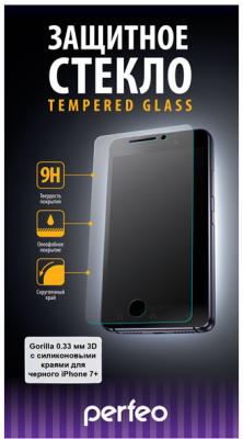 Защитное стекло 3D Perfeo PF-TG-3GS-IPH7+B для iPhone 7 Plus 0.33 мм 3D с силиконовыми краями Gorilla 75