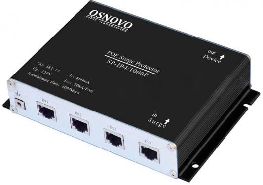 Устройство грозозащиты OSNOVO SP-IP4/1000P для локальной вычислительной сети скорость до 1000 Мб/сек 4 входа RJ45-мама/4 выхода RJ45-мама