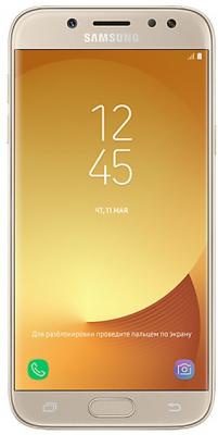 Смартфон Samsung Galaxy J5 2017 16 Гб золотистый (SM-J530FZDNSER)