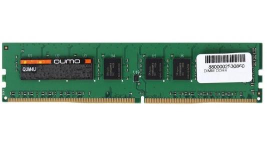 Оперативная память 4Gb (1x4Gb) PC4-19200 2400MHz DDR4 DIMM QUMO QUM4U-4G2400KK16
