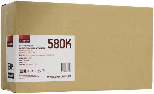 Картридж EasyPrint TK-580K для Kyocera FS-C5150DN/ECOSYS P6021 черный 3500стр LK-580K