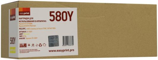 Картридж EasyPrint TK-580Y для Kyocera FS-C5150DN/ECOSYS P6021 желтый 2800стр LK-580Y