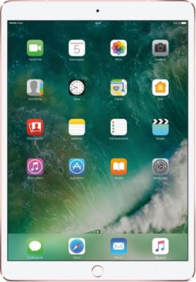 Планшет Apple iPad Pro 10.5" 256Gb розовый Wi-Fi 3G Bluetooth LTE iOS MPHK2RU/A