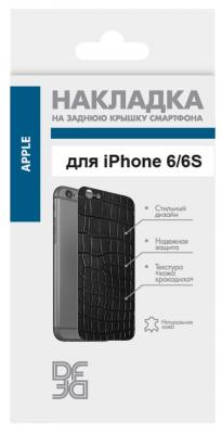 Чехол DF iCover-02 для iPhone 6S iPhone 6 чёрный