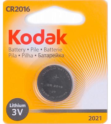 Батарейка KODAK CR2016-1BL CR2016 1 шт