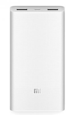 Портативное зарядное устройство Xiaomi Mi Power Bank 2 slim 20000mAh белый