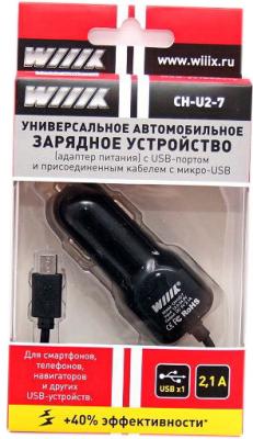 Автомобильное зарядное устройство Wiiix CH-U2-7 microUSB USB 2.1A черный