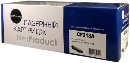 Картридж NetProduct CF218A для HP LaserJet Pro M104/MFP M132 1400стр Черный