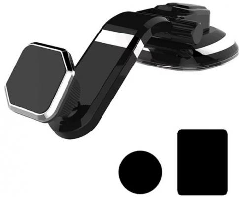 Автомобильный держатель Wiiix HT-30TLmg черный