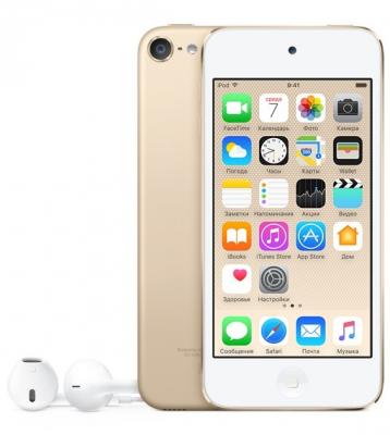 Плеер Apple iPod touch 128Gb MKWM2RU/A золотистый