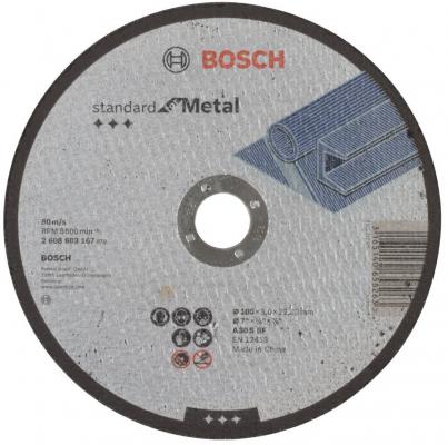 Отрезной круг Bosch Standard 180х3мм 2608603167