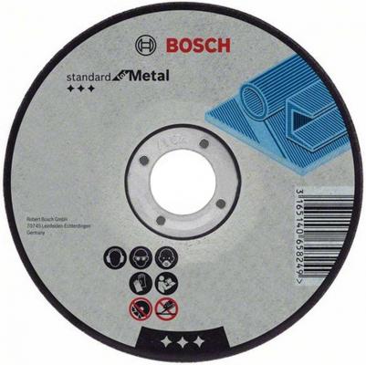Отрезной круг Bosch Standard 125х2.5мм 2608603166