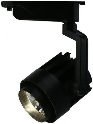 Трековый светодиодный светильник Arte Lamp Vigile A1630PL-1BK