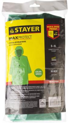 Плащ-дождевик Stayer Master полиэтилен универсальный размер зеленый 11610