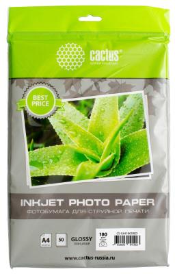 Фотобумага Cactus CS-GA418050ED A4 180г/м2 50л белый глянцевая для струйной печати