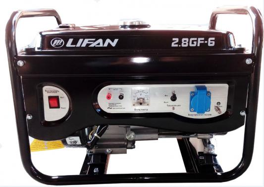 Генератор LIFAN 2.8GF-6  бензиновый 220В 2.8/3кВт 7 лс.