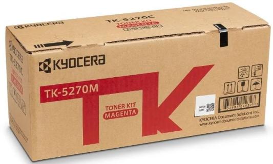 Тонер-картридж TK-5270M 6 000 стр. Magenta для M6230cidn/M6630cidn/P6230cdn