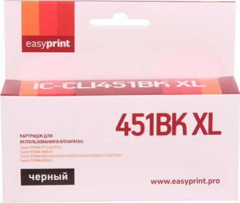 Картридж EasyPrint IC-CLI451BK XL (аналог CLI-451BK XL) для Canon PIXMA iP7240/MG5440/6340, черный, с чипом