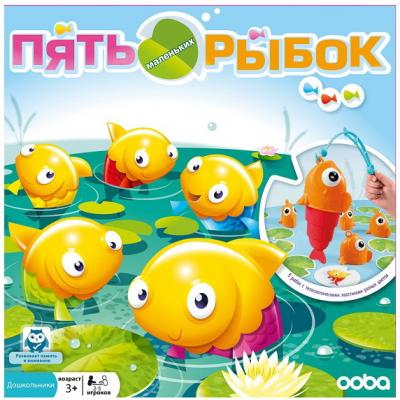 

Настольная игра Ooba развивающая 5 маленьких рыбок
