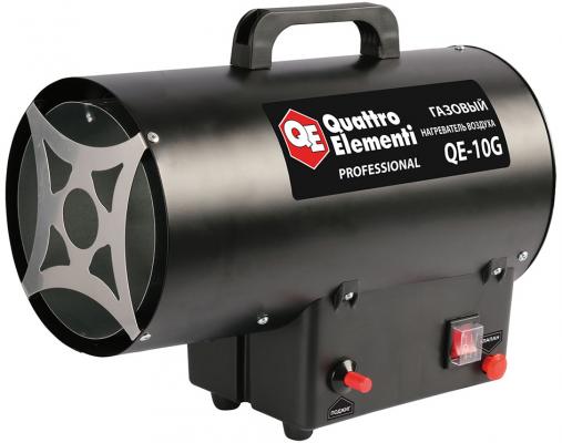 Тепловая пушка газовая Quattro Elementi QE-10G (911-536) 10000 Вт ручка для переноски чёрный