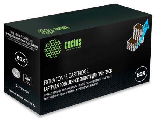 Тонер Картридж Cactus CS-CF280X-MPS черный (13000стр.) для HP LJ Pro 400/M401/M425