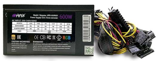 БП ATX 600 Вт HIPER HPB-600RGB